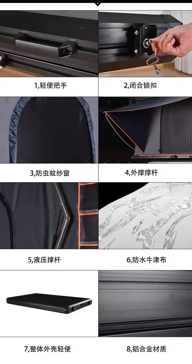 New Ultra-Thin Aluminum Alloy Roof Tent Camping Bed with Straight up Sunroof Performance Parts-Retrofit Kit